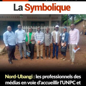 Nord-Ubangi : les professionnels des médias en voie d’accueillir l’UNPC et sortir de la dépendance de Mbandaka ?