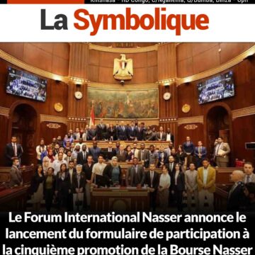 Le Forum International Nasser annonce le lancement du formulaire de participation à la cinquième promotion de la Bourse Nasser pour le Leadership International