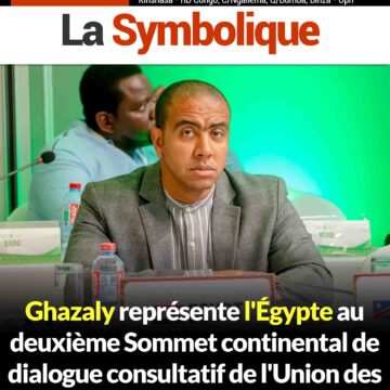Ghazaly représente l’Égypte au deuxième Sommet continental de dialogue consultatif de l’Union des Jeunes Africains