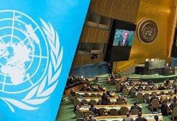 URGENT : Ce lundi 2 juin 2025, à New York, la RDC a été élue Vice-Presidente de la 80eme Session de l’Assemblée Générale qui commence le 9 septembre 2025 !