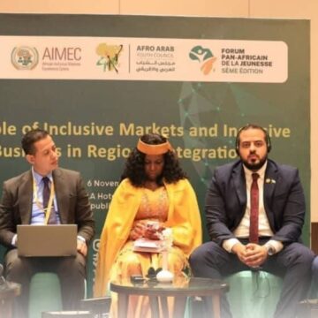 Nasser International Actively Participates in the 2025 Pan-African Youth Forum